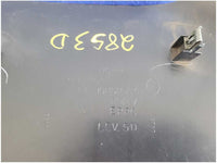 47645343