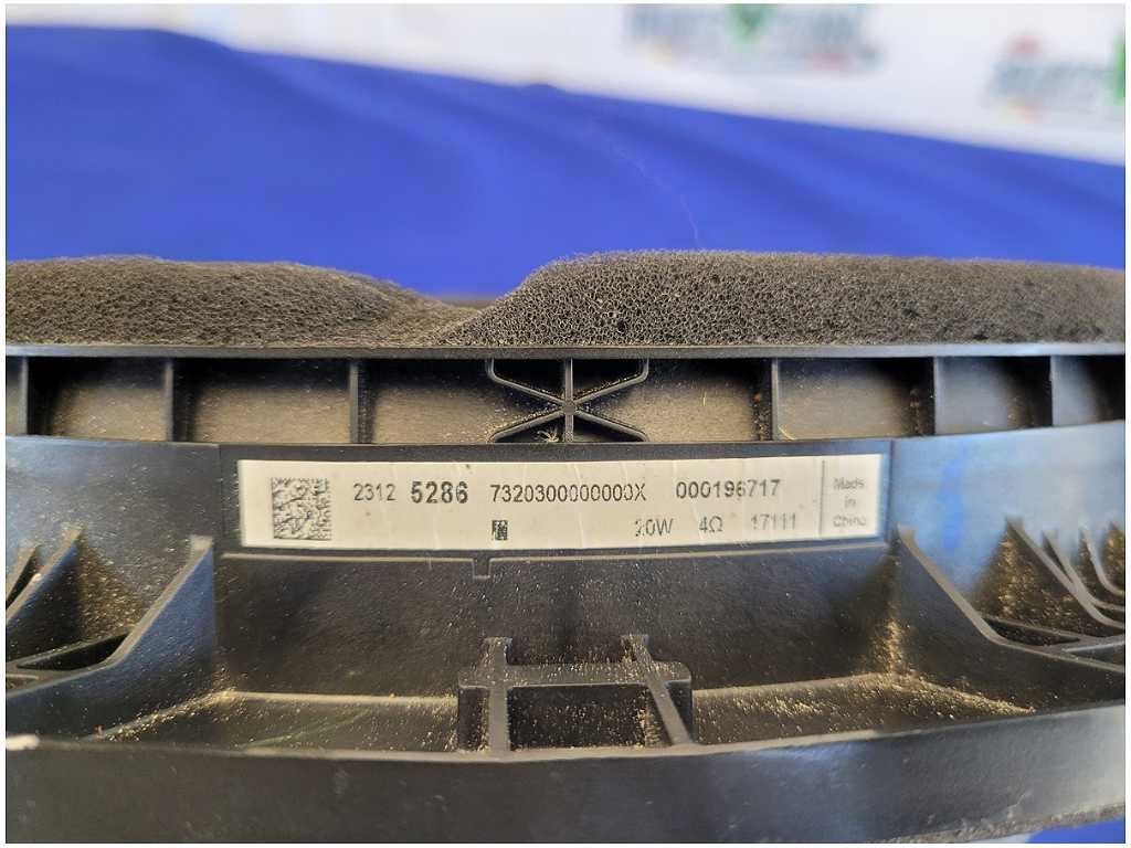 47647313