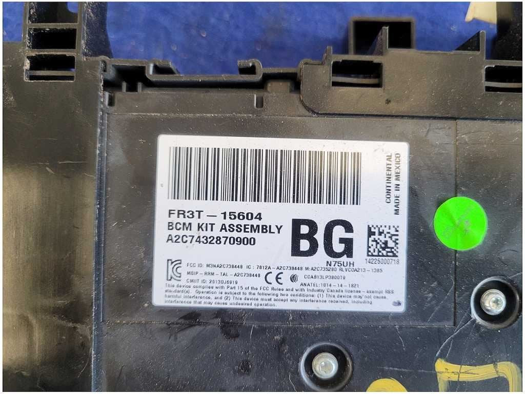 47645371