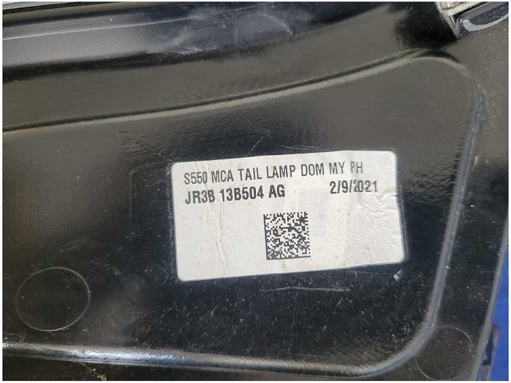 47646919