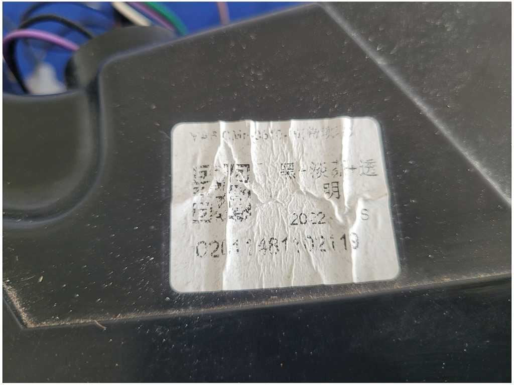 47646740