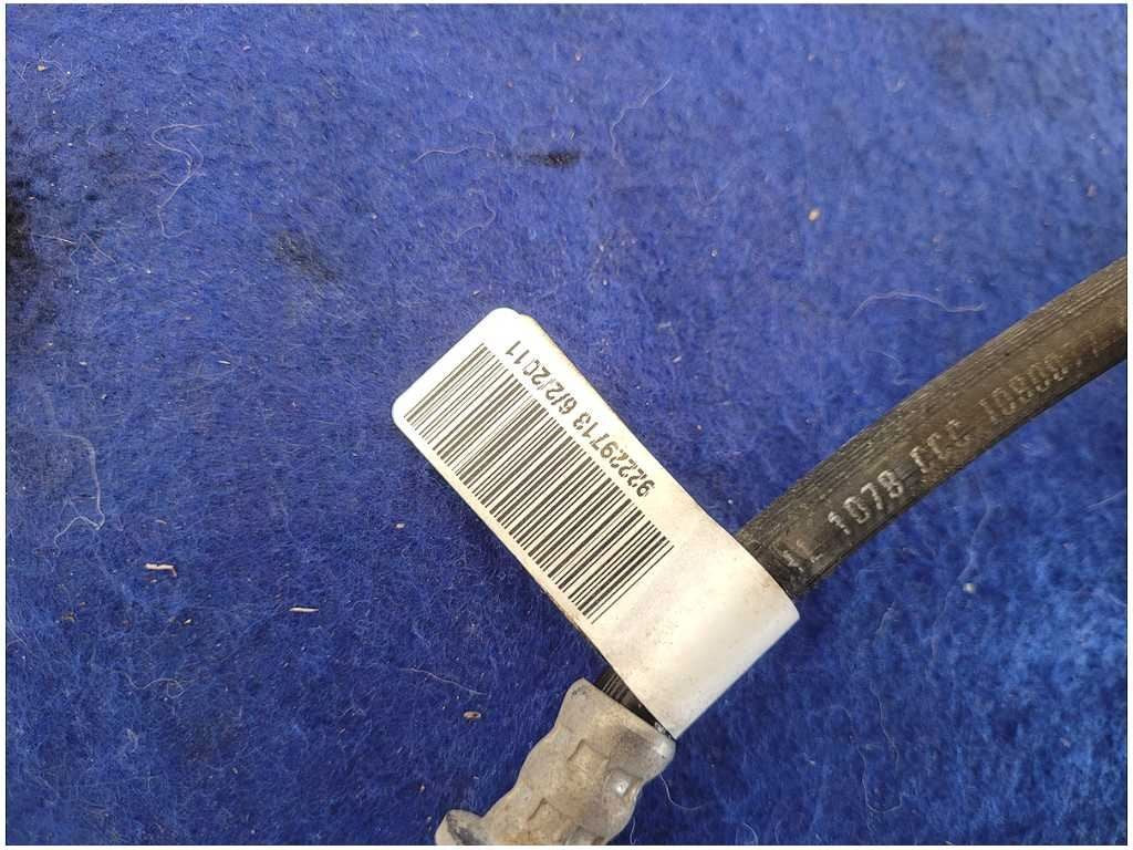 47643535