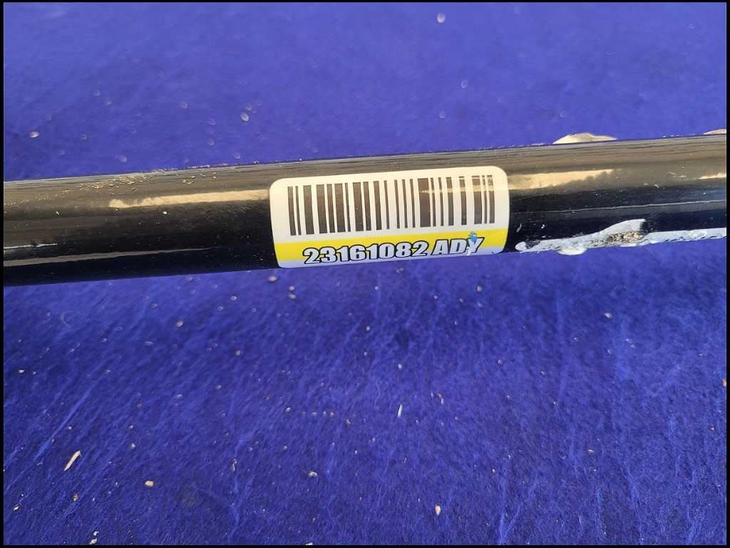 47644045