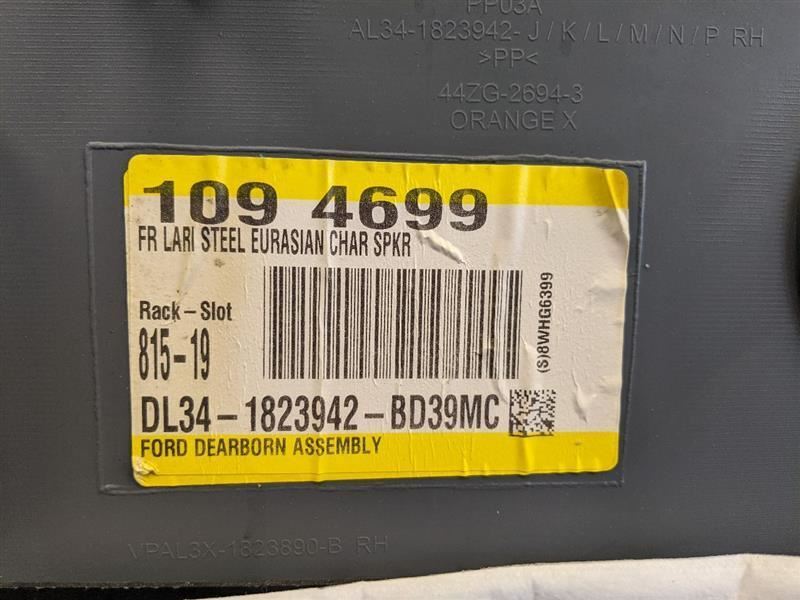 2015-2017 Ford F150 Pickup Truck Passenger RH Front Door Panel Trim Assembly - The Parts Farm