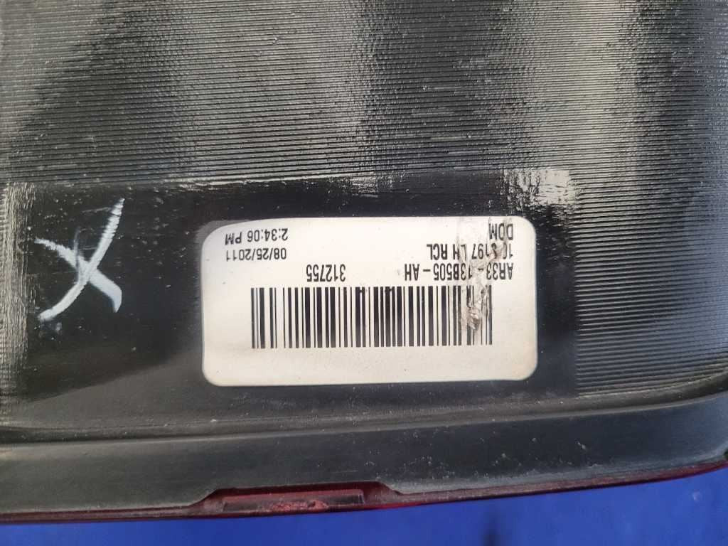 47645355