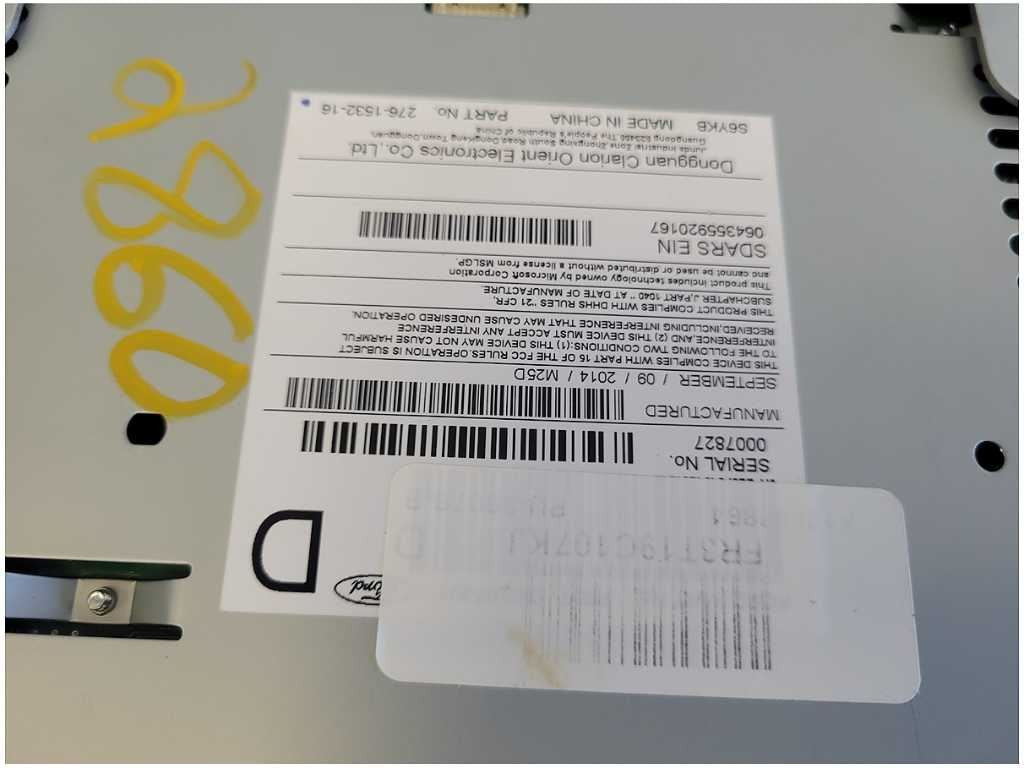 47644251