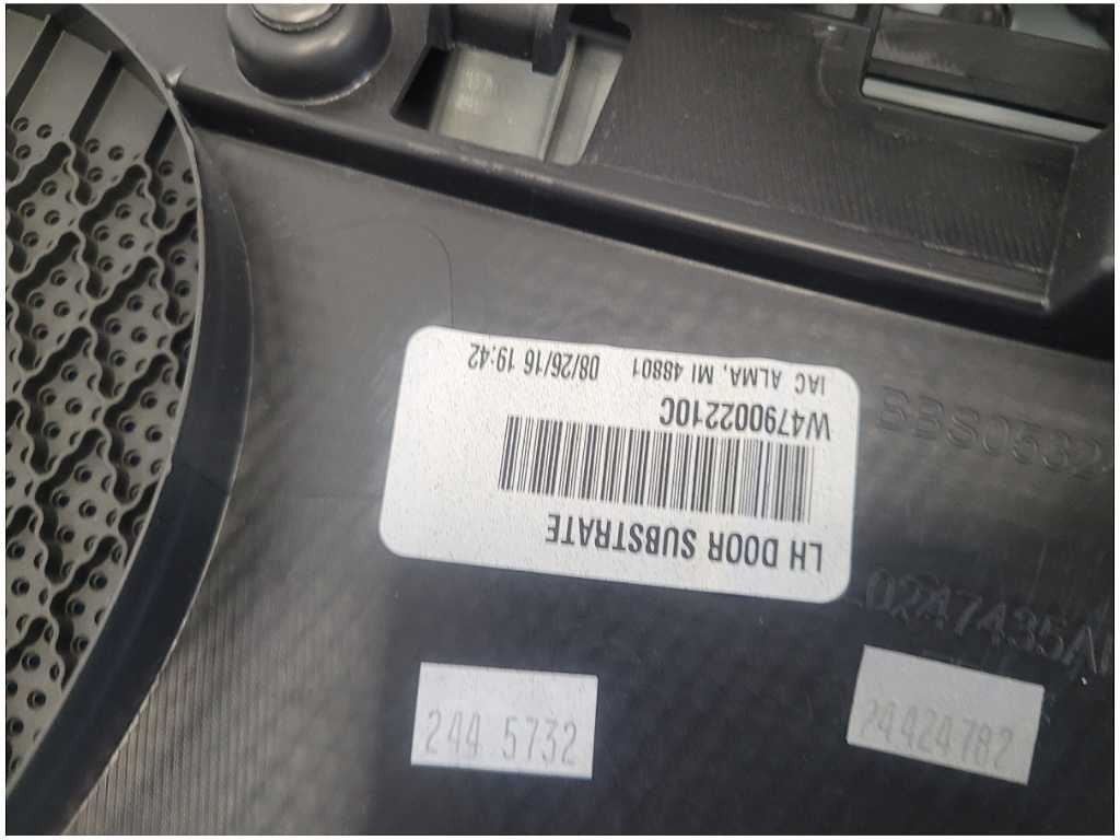 47645784