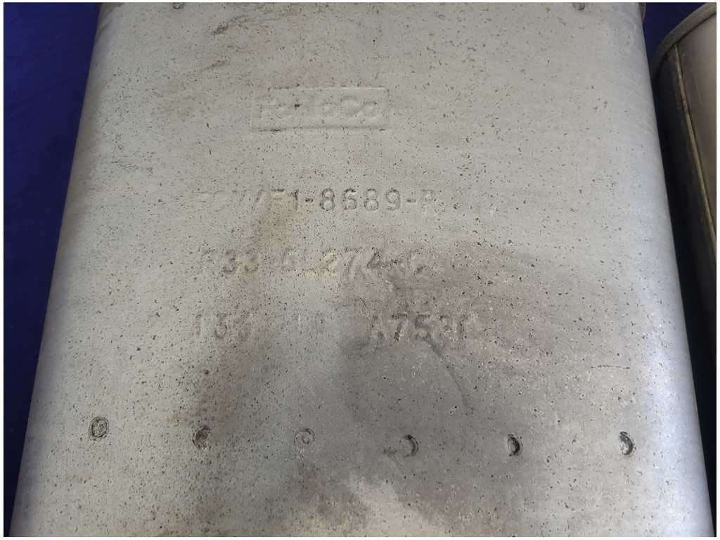 44533762