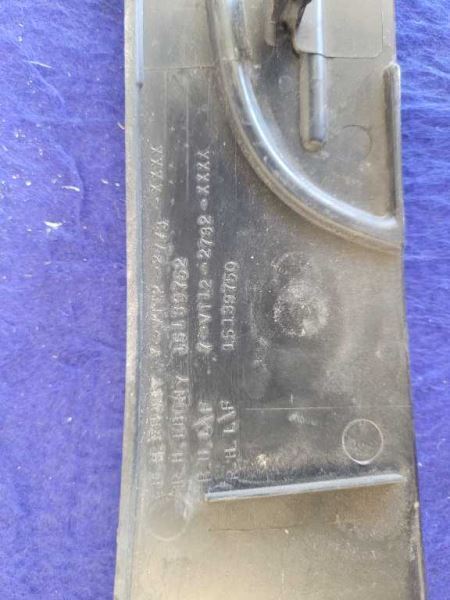 2003-2006 Chevrolet SSR Pickup Truck Passenger Front Door Sill Plate 2426 - The Parts Farm