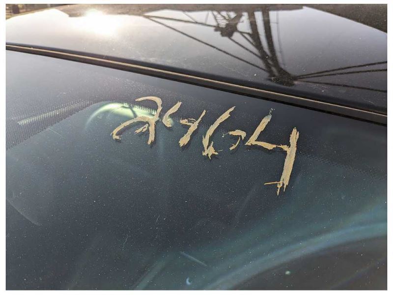 2011-2014 Ford Mustang GT Steering Column Multi-Function Switch 2464 - The Parts Farm