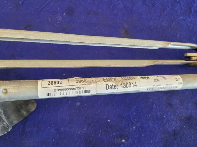2014-2017 Chevrolet SS Sedan 6.2L Windshield Wiper Motor Linkage 2350 - The Parts Farm