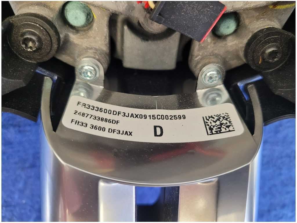 47645823