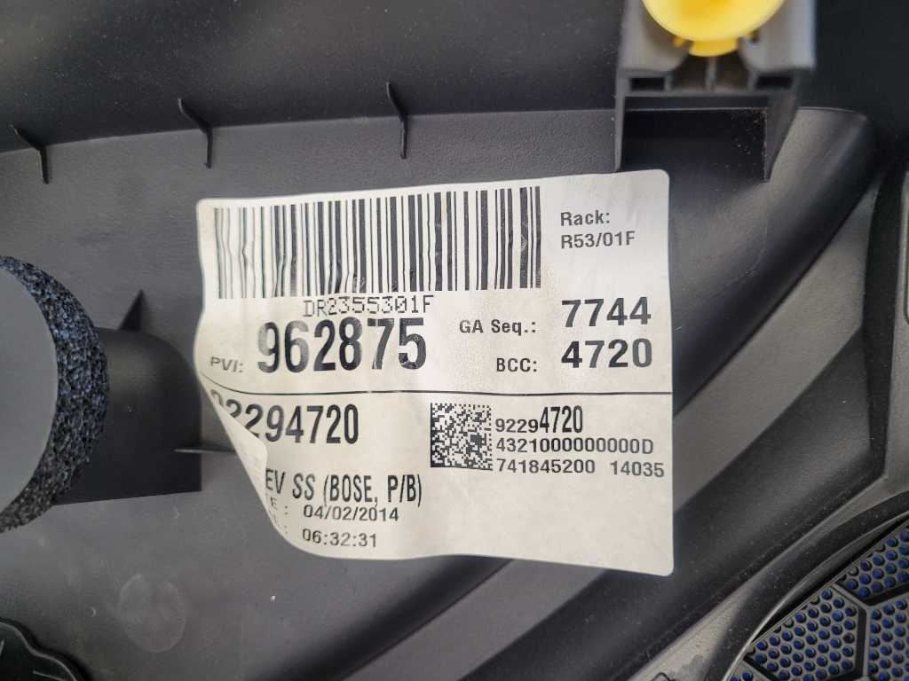 47645025