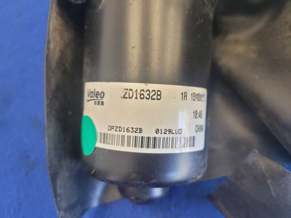 2014-2017 Chevrolet SS 6.2L Sedan Windshield Wiper Motor Linkage Front 2602 - The Parts Farm