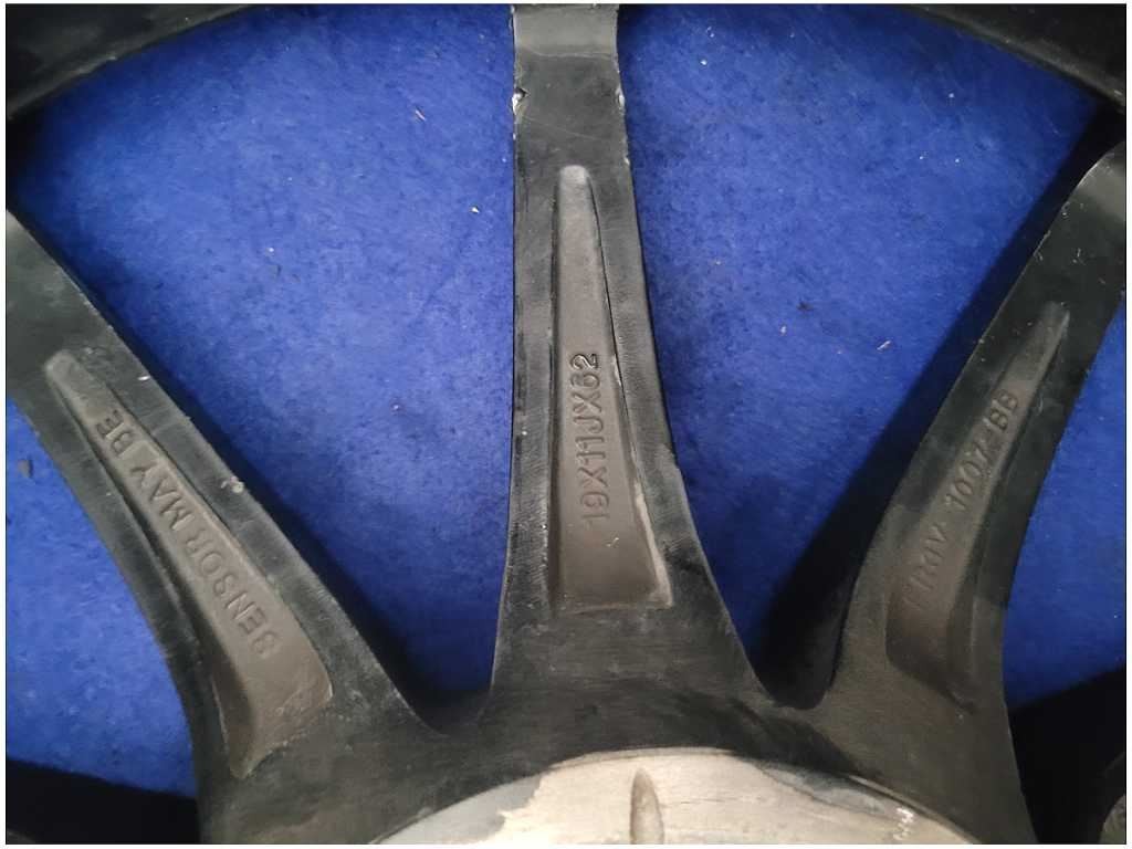 47509266