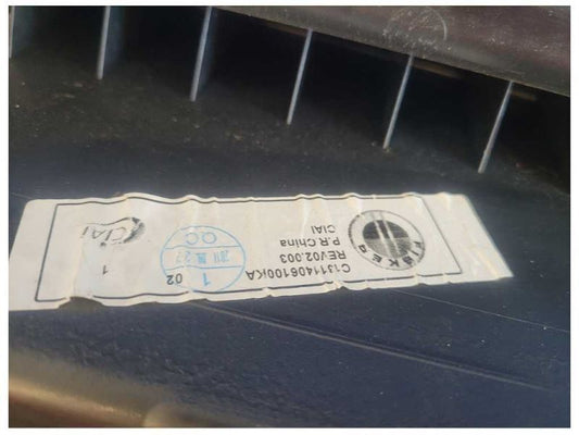 2012 Fisker Karma Sedan Hybrid Glove Box Front Dash Passenger 1959