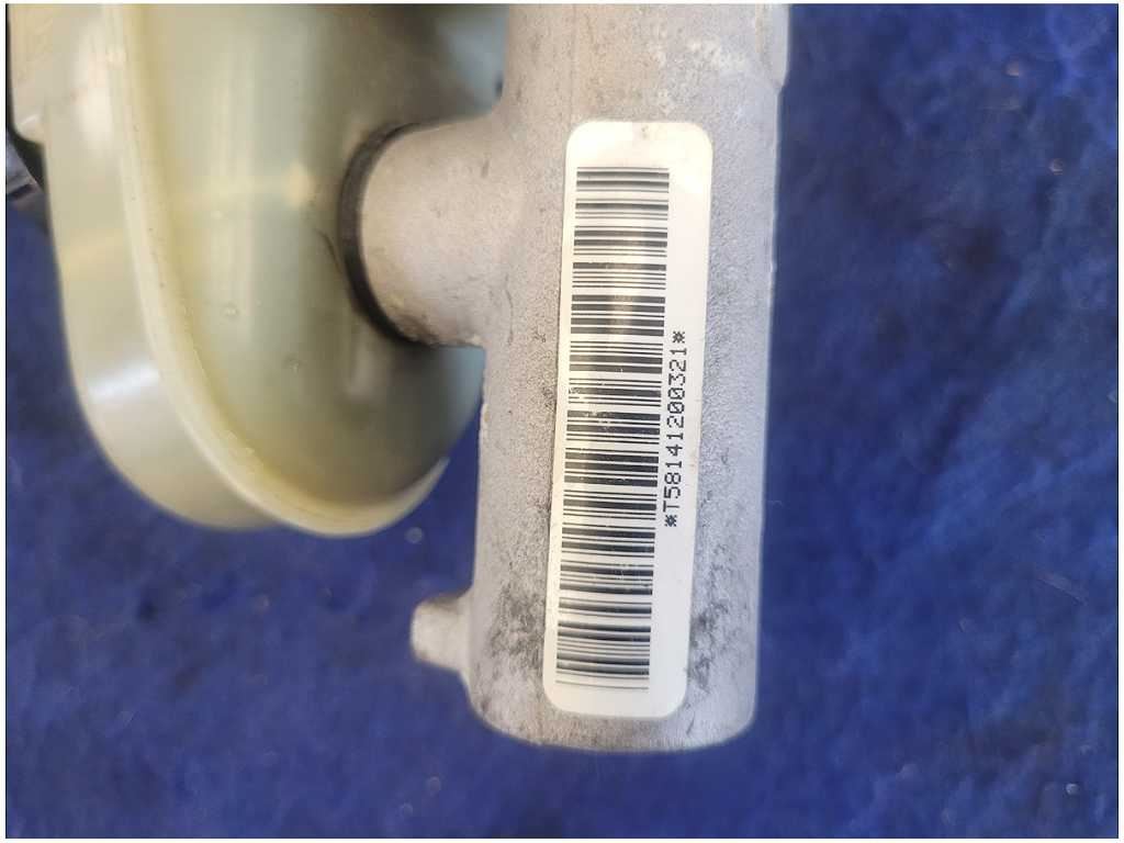 47263299