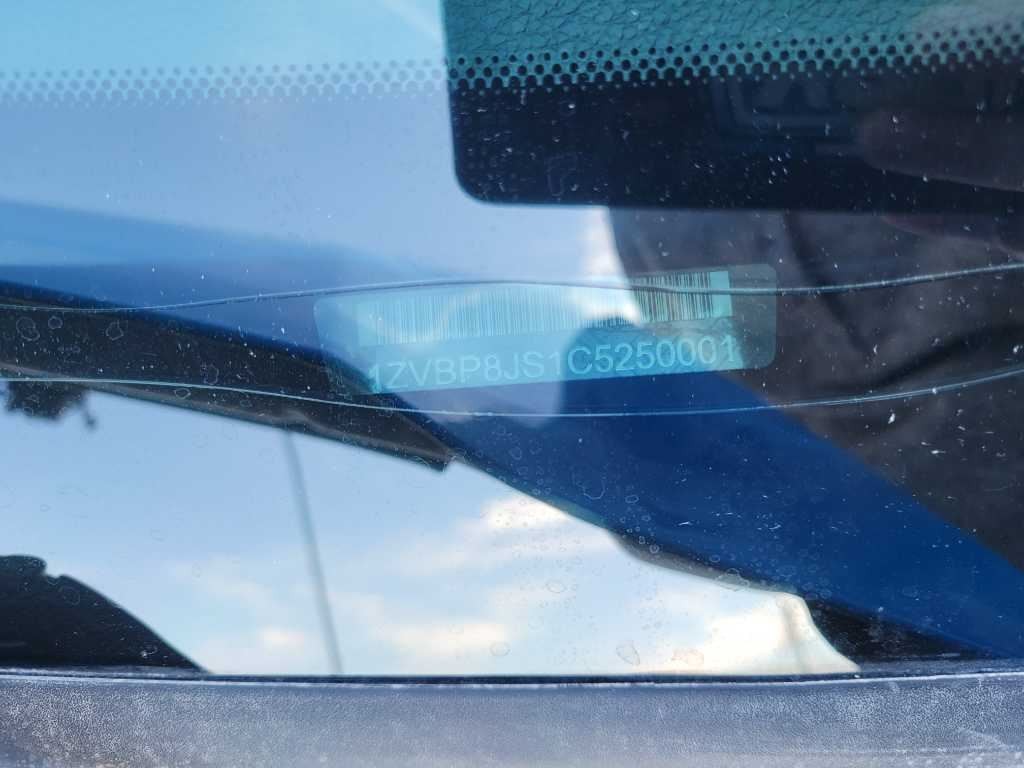 47645373