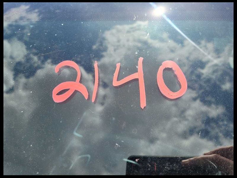 47646595