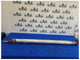 2022 Ford F250 Pickup Truck Driveshaft Automatic Transmission A/T *Dent* 2557 - The Parts Farm
