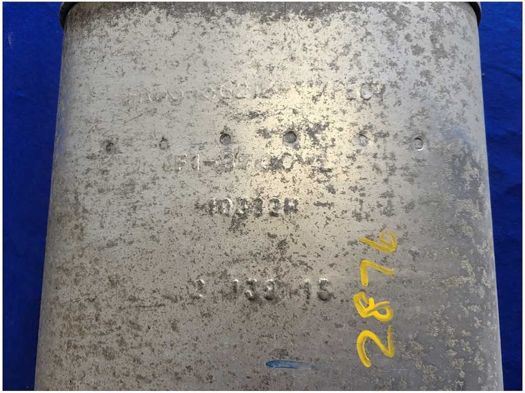 47647133