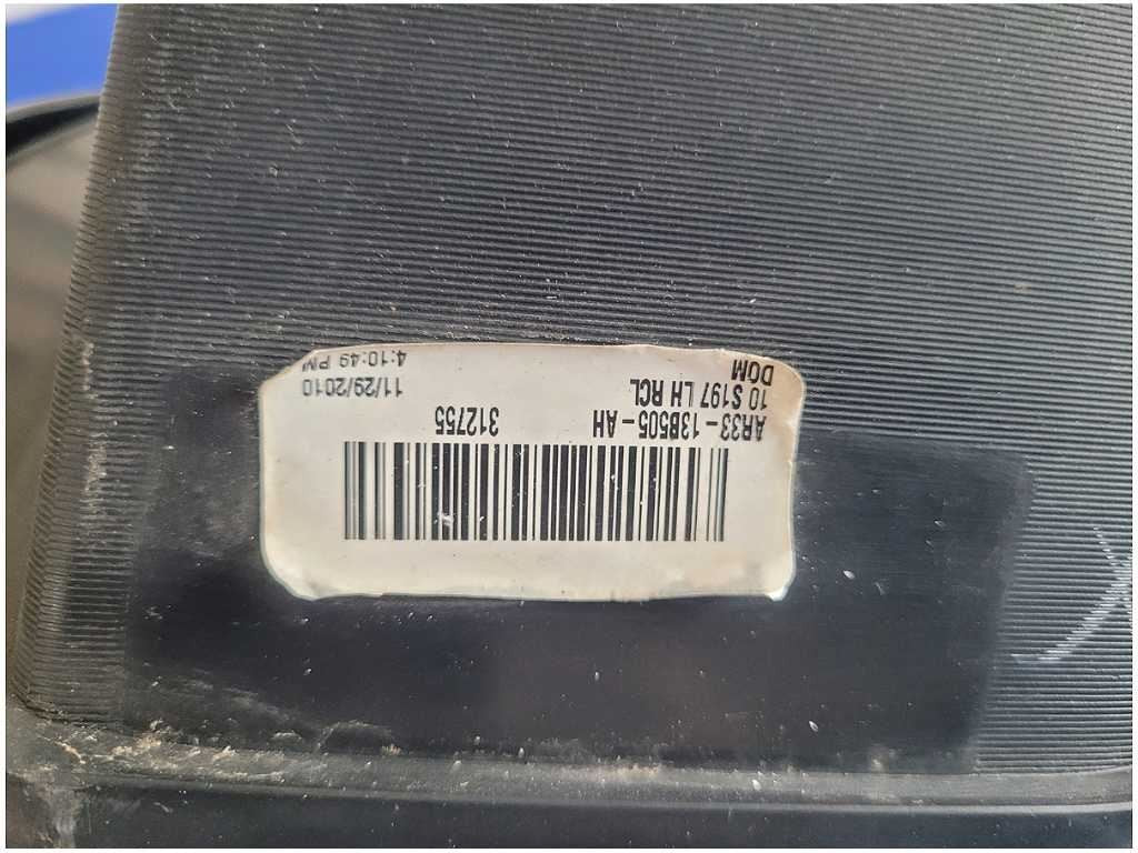 47646213
