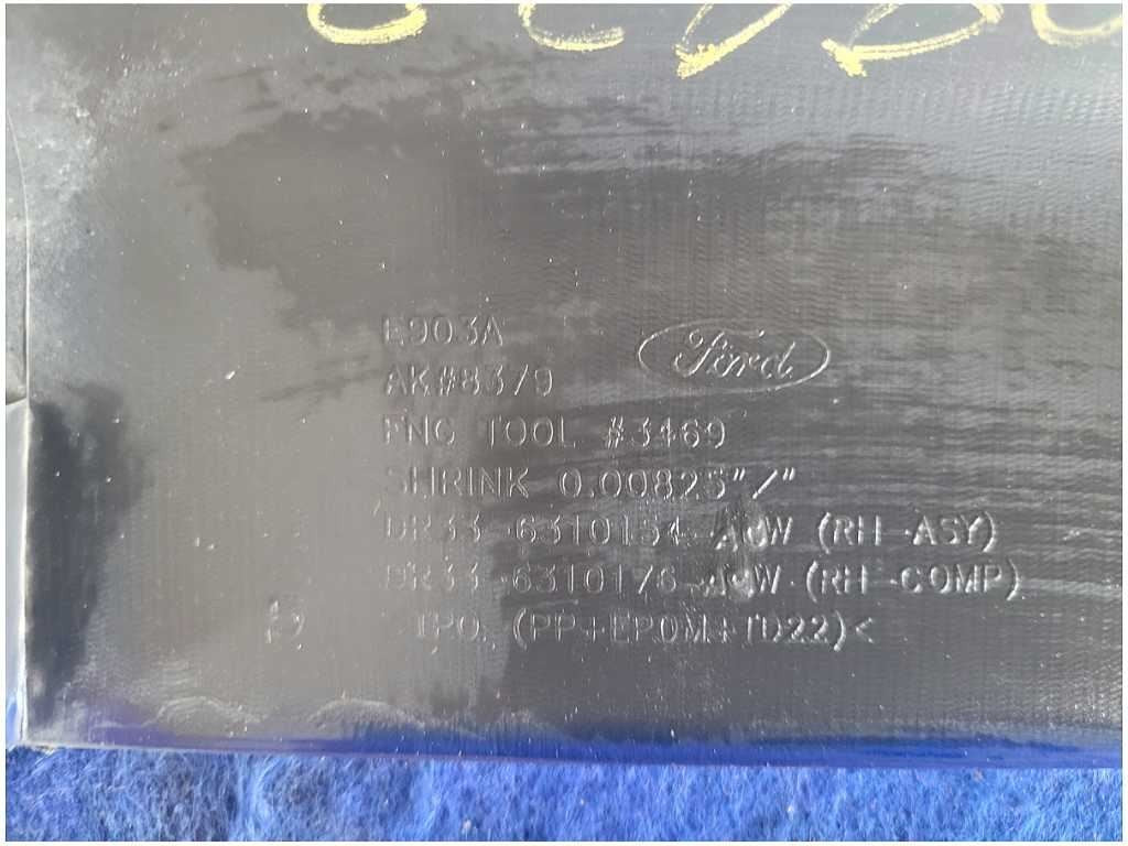 47644191