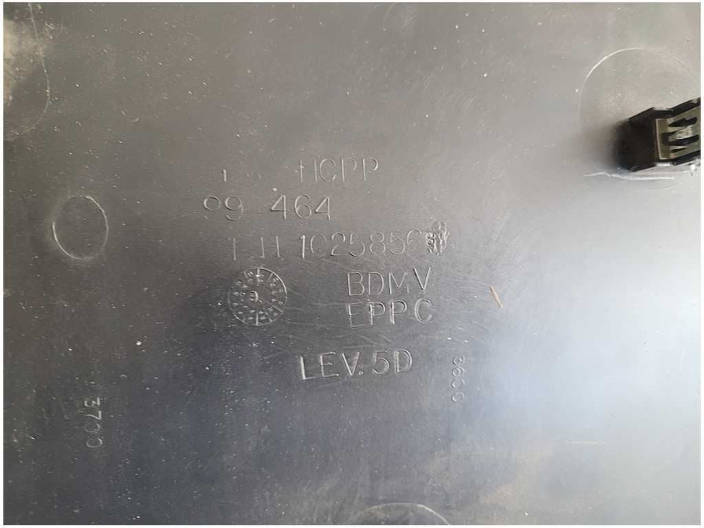 47645347