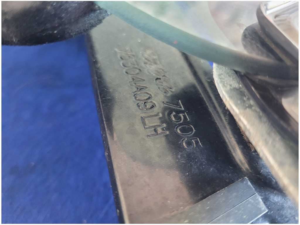 47450813