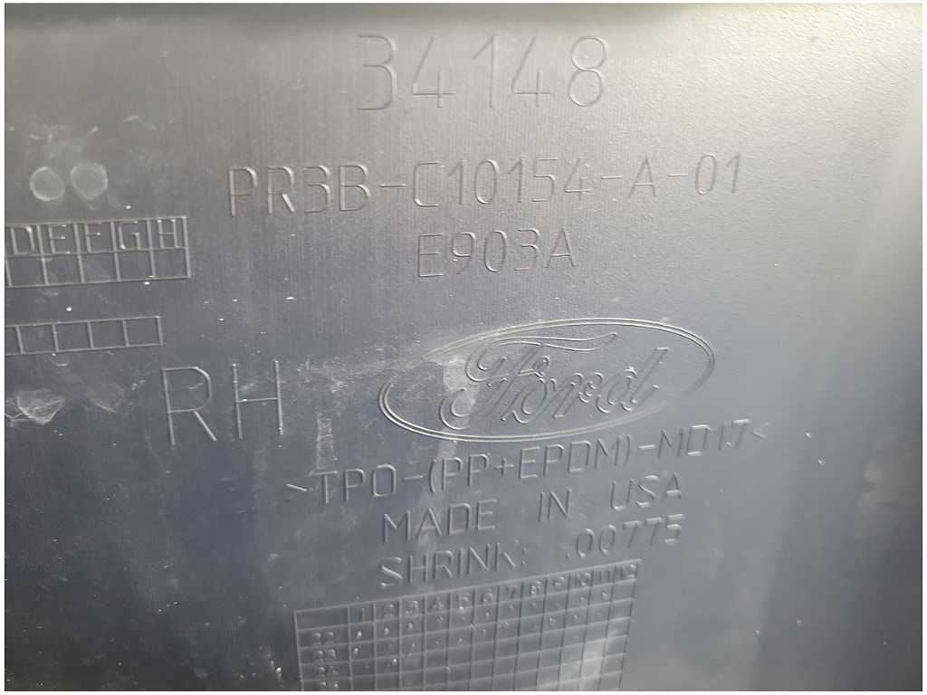 47533731