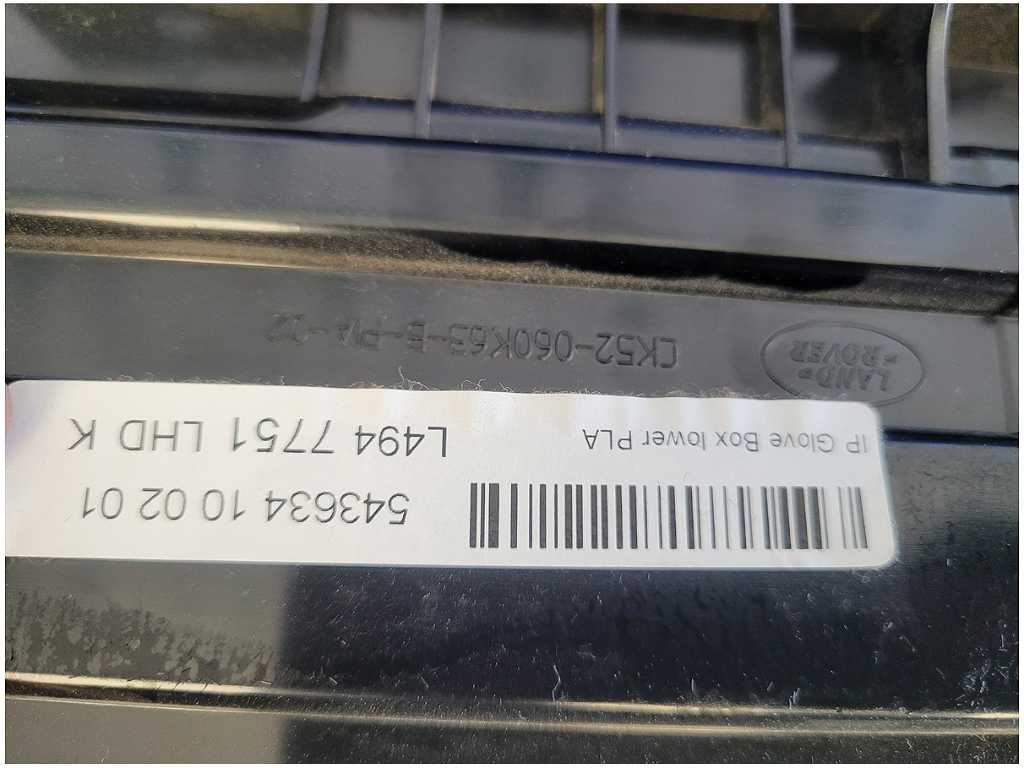 47780674
