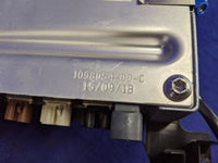 45891539