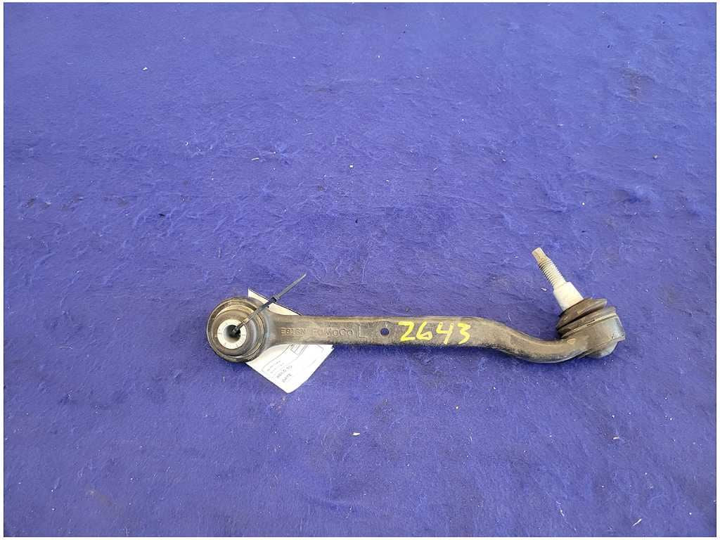 45953160