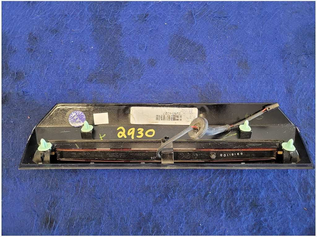 47894837