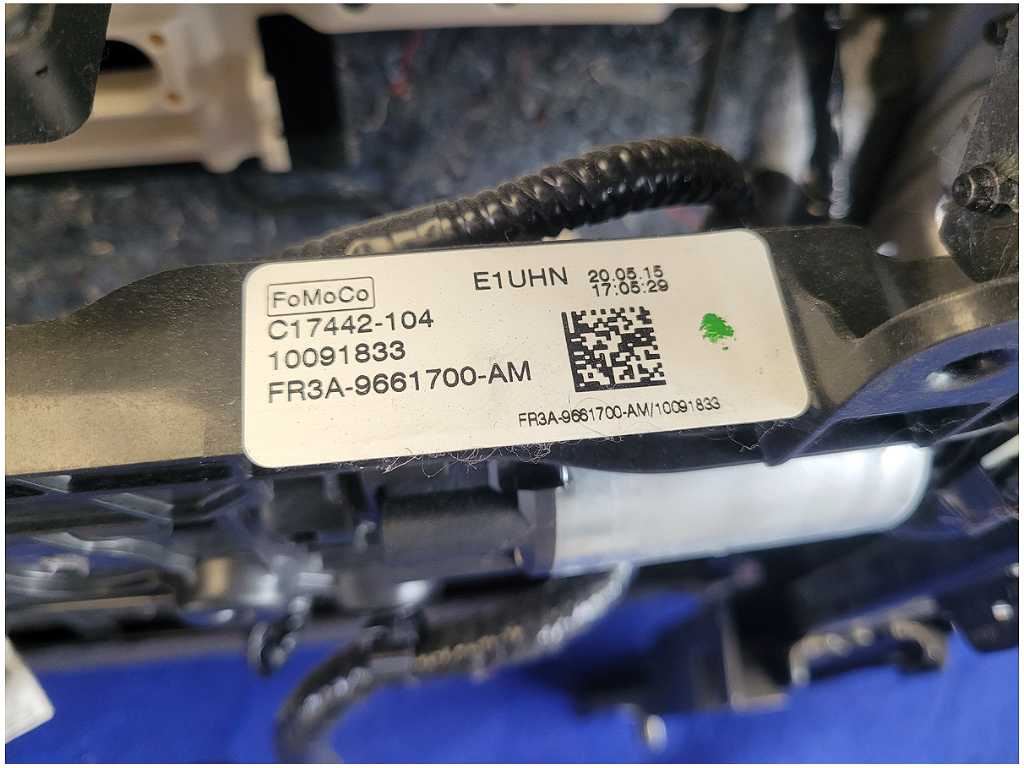 47354971