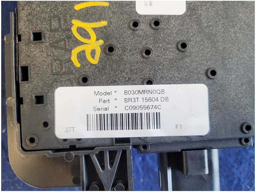 47749709