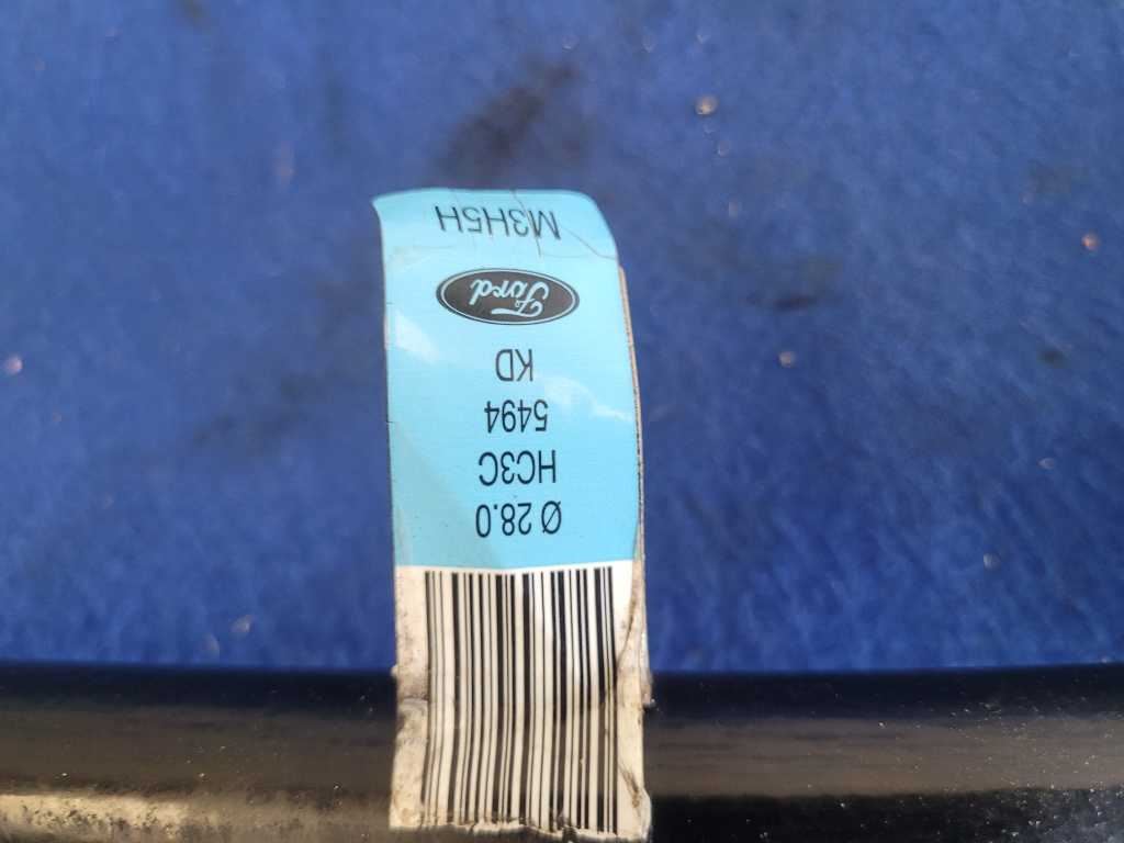 2023 Ford F250 F-250 Super Duty 4x4 Truck Front Sway Bar Stabilizer 2558 - The Parts Farm