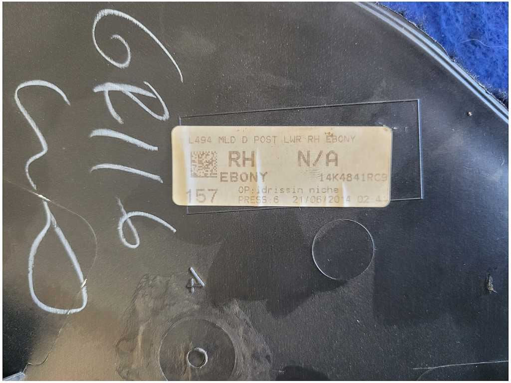 47780607