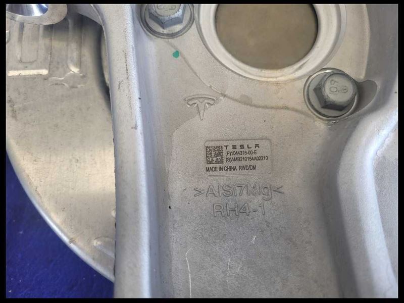 45891560