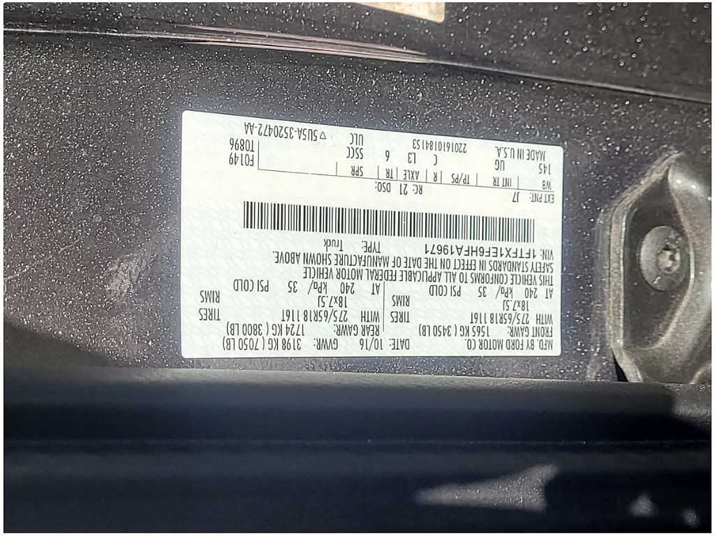 46890905