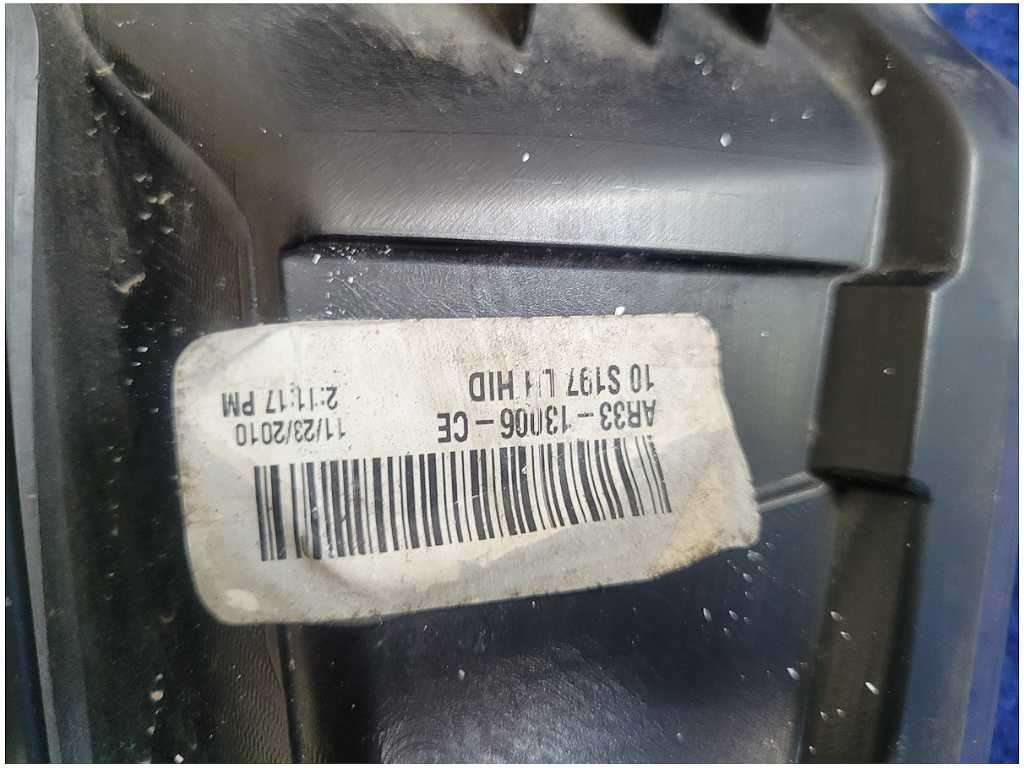 47475223