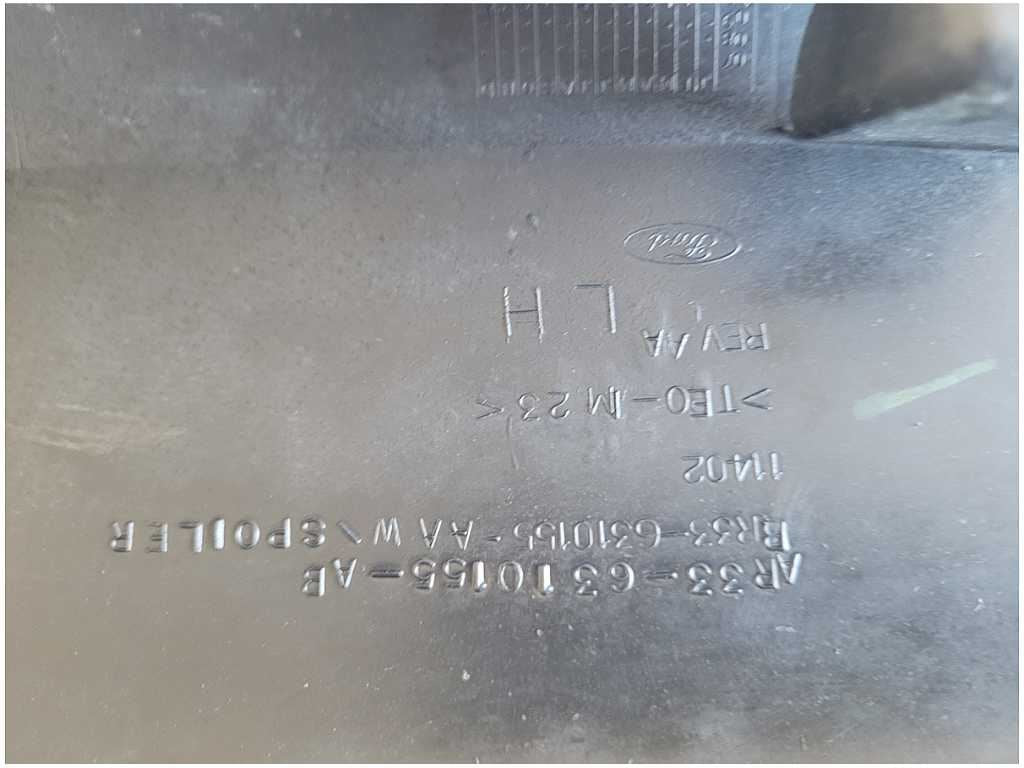 47450124