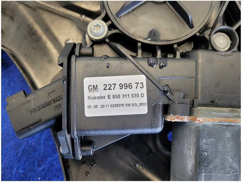 47858237