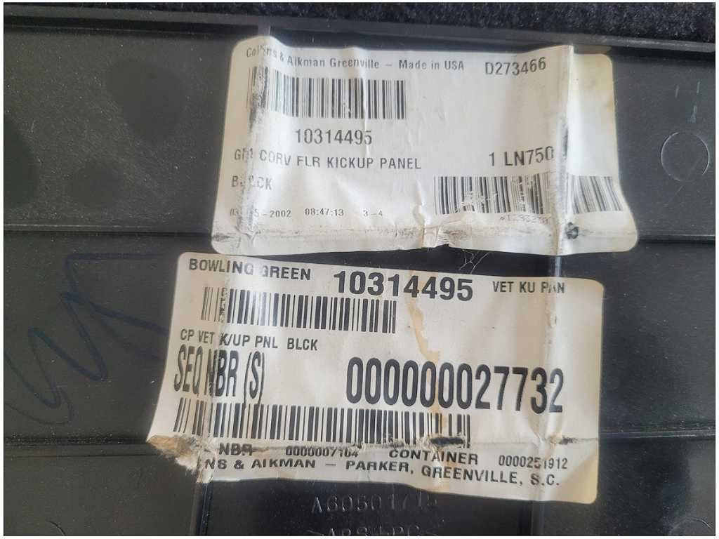 47538125