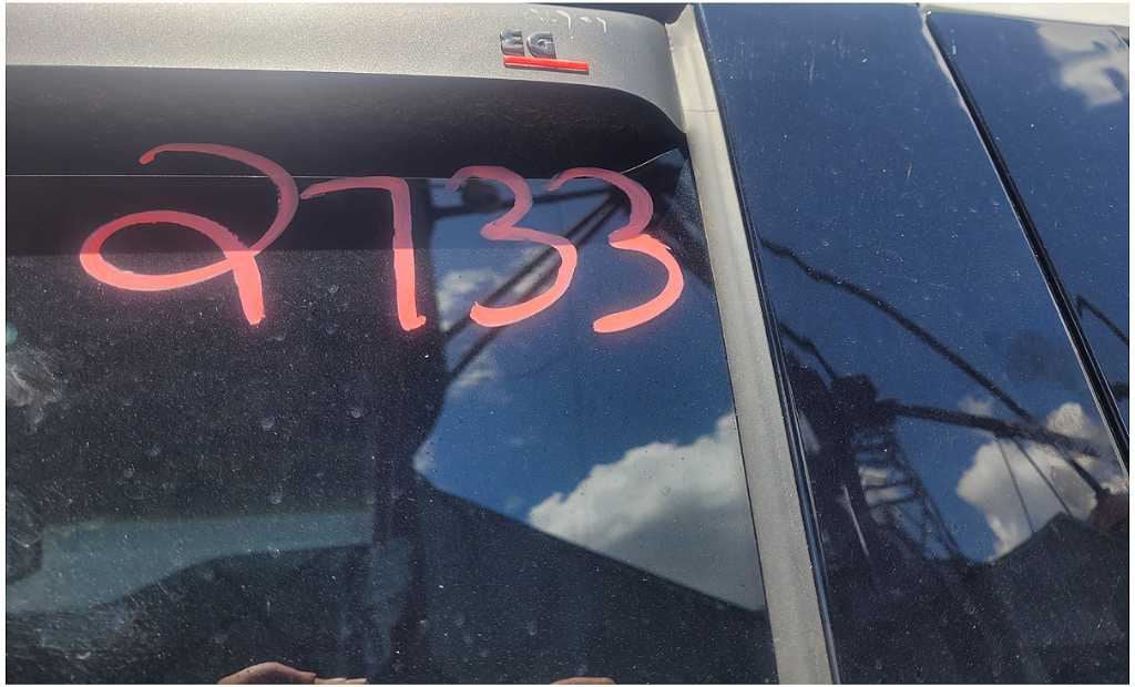 45301917