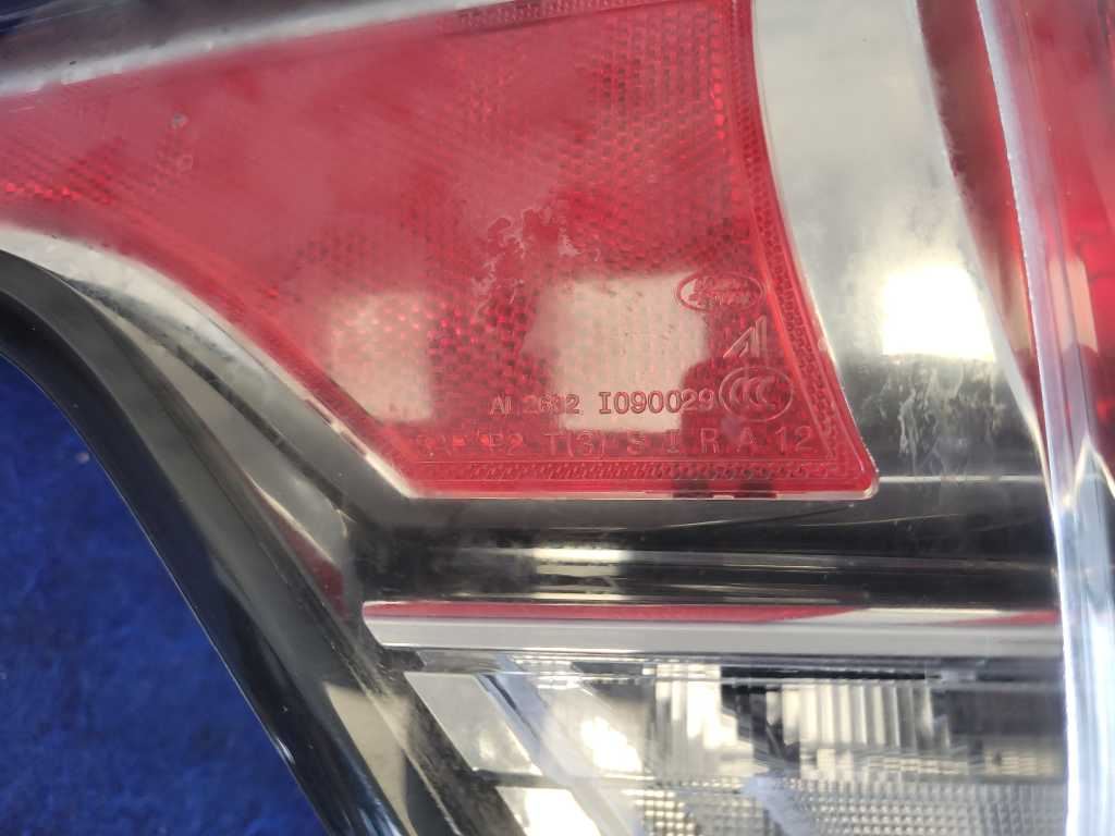 47779980