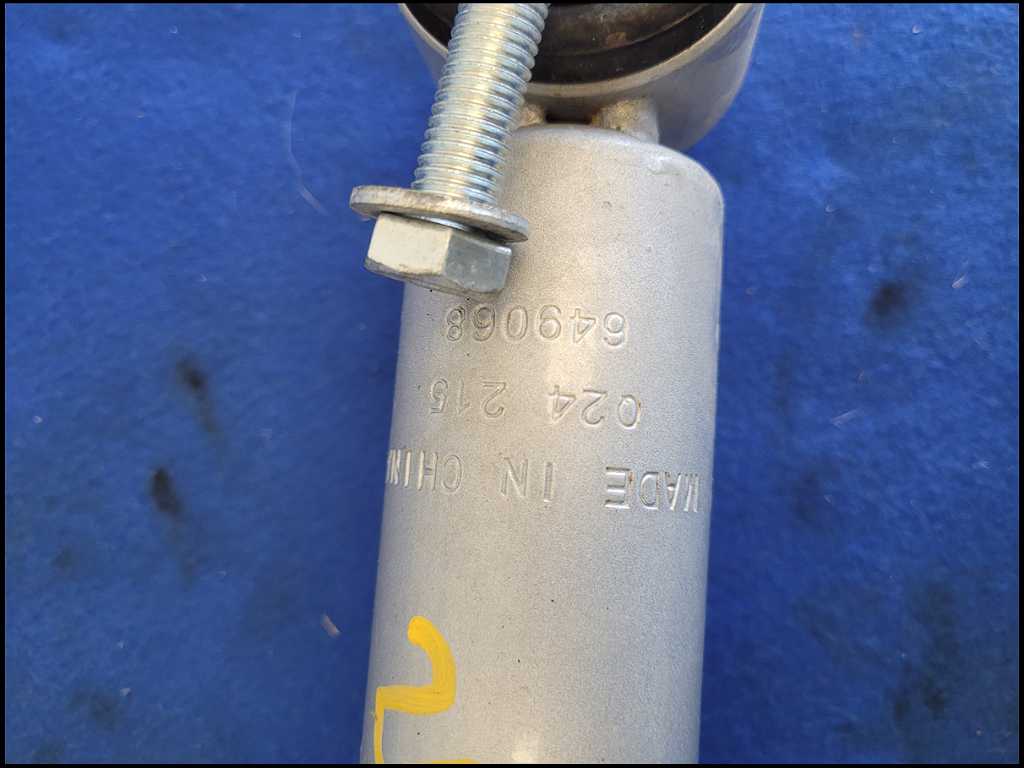 44290051
