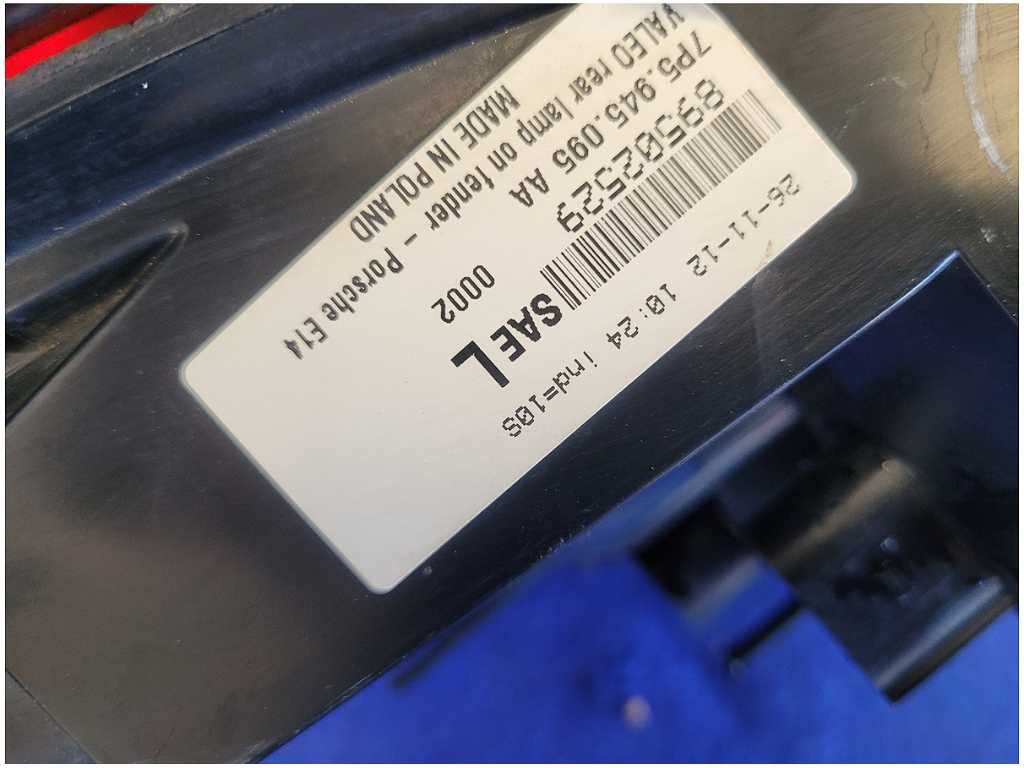 47286170