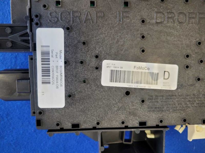 2014 Ford Mustang GT 5.0L S197 Smart Box Passenger ECM Chassis 2629 - The Parts Farm