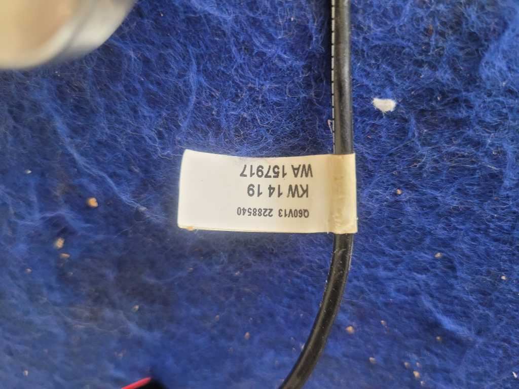 47780828